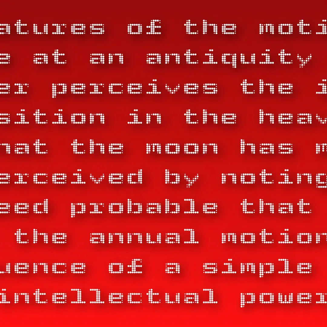 archive-matrix-8-20251223c