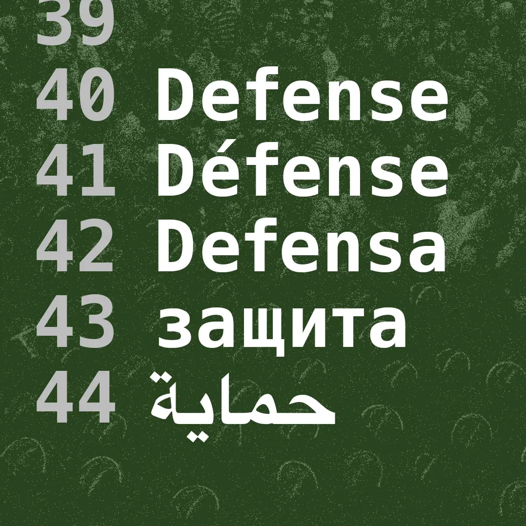 home-square-on-20251223G